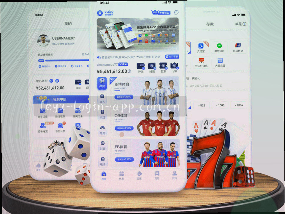 夜间球场灯光下的比分牌与看台局部，斜角构图